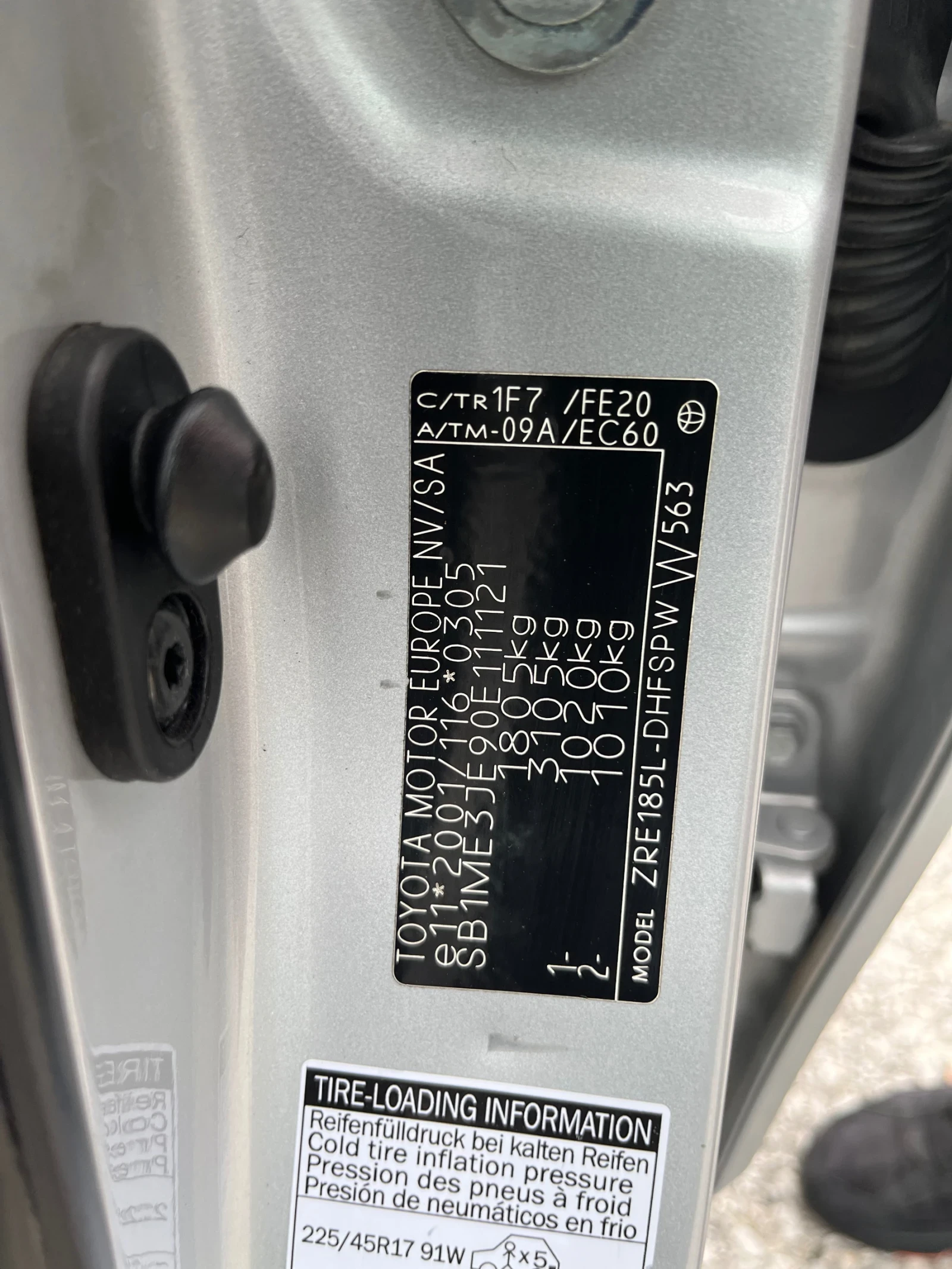 Toyota Auris | Mobile.bg � ����������� 17