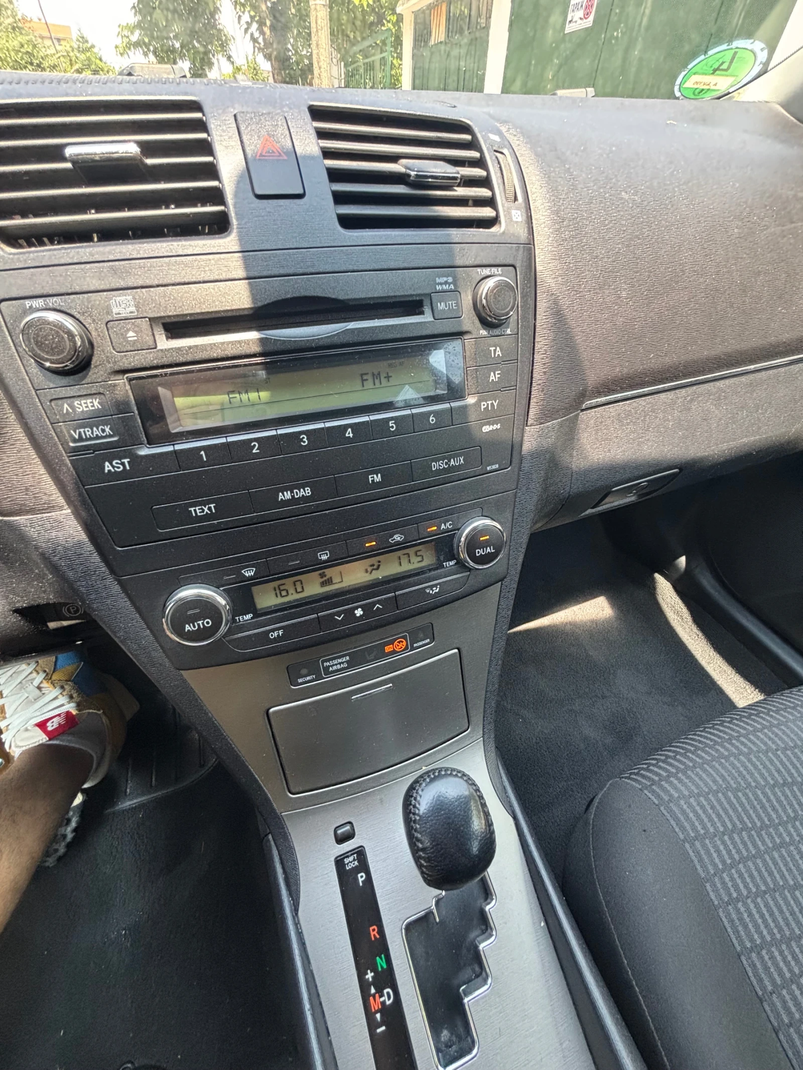 Toyota Avensis 2.2d AT EURO 5, снимка 12 - Автомобили и джипове - 55011818