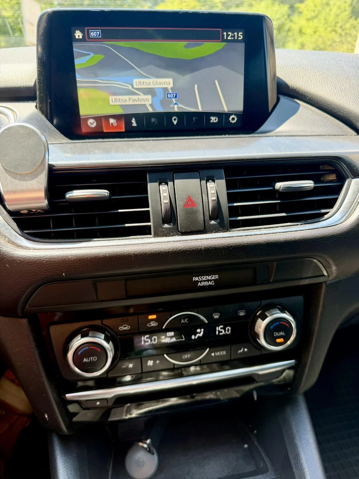 Mazda 6 SKYACTIVE - G 2.0 facelift, снимка 5 - Автомобили и джипове - 55513670
