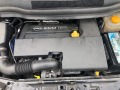 Opel Zafira 2.2 i direct 1.9 cdti 6 ск - [6] 