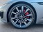 Обява за продажба на Jaguar F-Type R Cabrio P575 AWD = Black Pack= Гаранция ~ 225 000 лв. - изображение 4