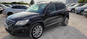 VW Tiguan R line - [9] 