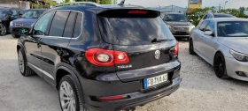 VW Tiguan R line - [7] 