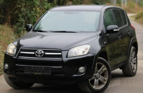     Toyota Rav4 Facelift