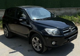 Обява за продажба на Toyota Rav4 Facelift/Лизинг ~10 800 лв. - изображение 3