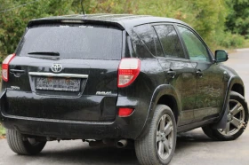     Toyota Rav4 Facelift