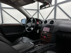 Mercedes-Benz GL 450 V8* FACELIFT* 6+ 1* *  | Mobile.bg    9