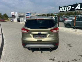 Ford Kuga 2.0TDI 4x4 Ръчка Кожа Подгрев - 17899 лв. - 62689240 4