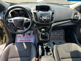 Ford Kuga 2.0TDI 4x4 Ръчка Кожа Подгрев - 17899 лв. - 62689240 10