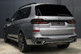 BMW X7 M SPORT PRO* XDRIVE* SWAROVSKI* SKY LOUNGE* 360*  | Mobile.bg � ����� ������ 6