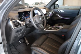 BMW X7 M SPORT PRO* XDRIVE* SWAROVSKI* SKY LOUNGE* 360*  | Mobile.bg � ����� ������ 9