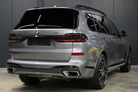BMW X7 M SPORT PRO* XDRIVE* SWAROVSKI* SKY LOUNGE* 360*  | Mobile.bg � ����� ������ 8