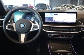 BMW X7 M SPORT PRO* XDRIVE* SWAROVSKI* SKY LOUNGE* 360*  | Mobile.bg � ����� ������ 10