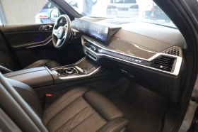 BMW X7 M SPORT PRO* XDRIVE* SWAROVSKI* SKY LOUNGE* 360*  | Mobile.bg � ����� ������ 15