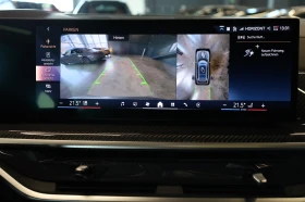 BMW X7 M SPORT PRO* XDRIVE* SWAROVSKI* SKY LOUNGE* 360*  | Mobile.bg � ����� ������ 11