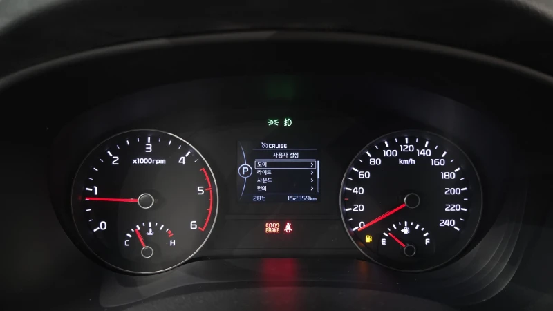 Kia Sportage 2.0 2WD PRESTIGE autogeorge.com, снимка 8 - Автомобили и джипове - 51903119