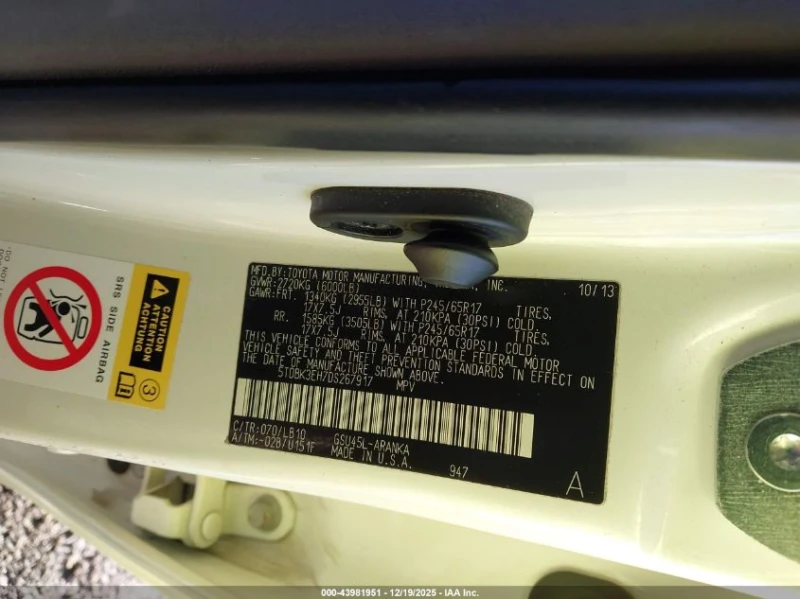 Toyota Highlander 3.5L V-6 DOHC, VVT, 270HP All Wheel Drive, снимка 14 - Автомобили и джипове - 53100826