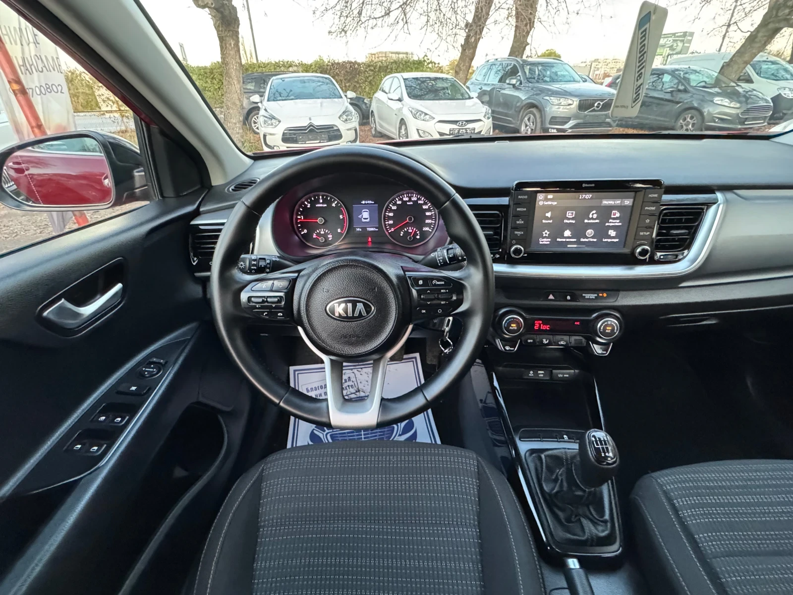 Kia Stonic Nov ! NOV!  | Mobile.bg   10