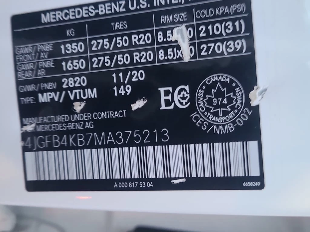 Mercedes-Benz GLE 350 * CARFAX *    | Mobile.bg   13