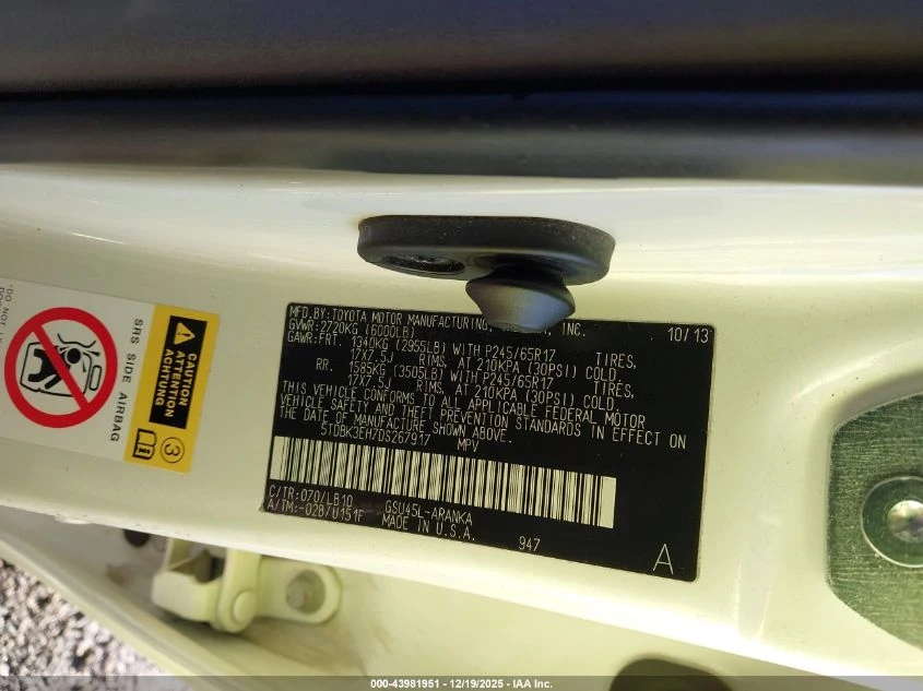 Toyota Highlander 3.5L V-6 DOHC, VVT, 270HP All Wheel Drive | Mobile.bg � ����������� 14