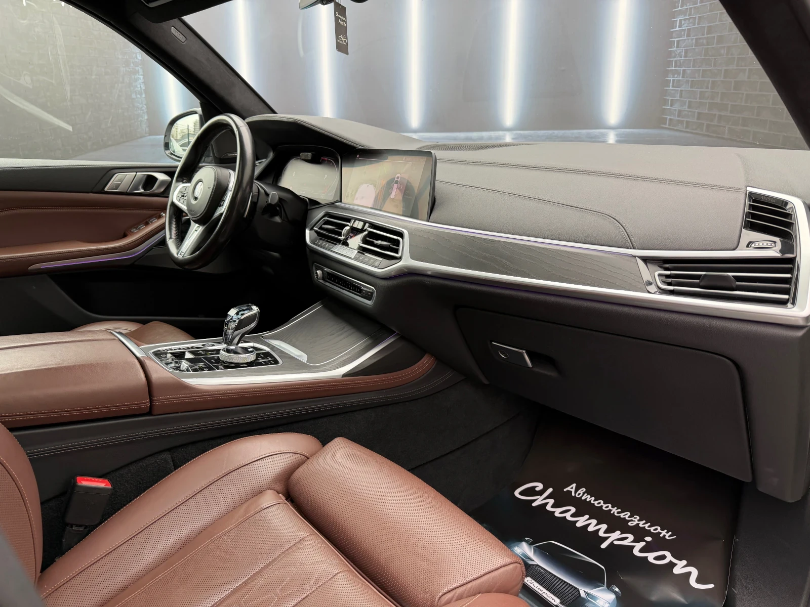 BMW X7 M-Packet Swarovski-FULL | Mobile.bg � ����������� 11