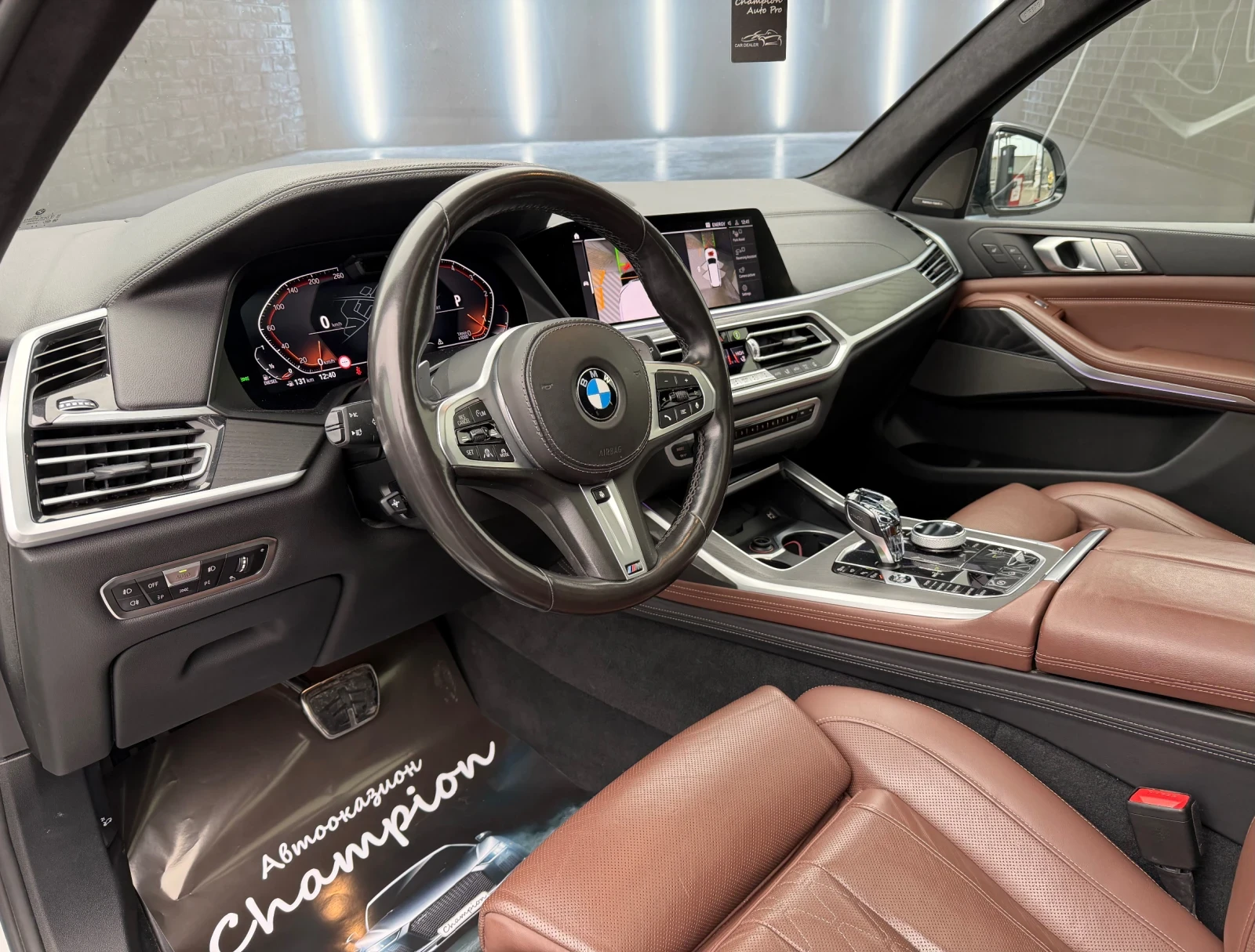 BMW X7 M-Packet Swarovski-FULL | Mobile.bg � ����������� 9