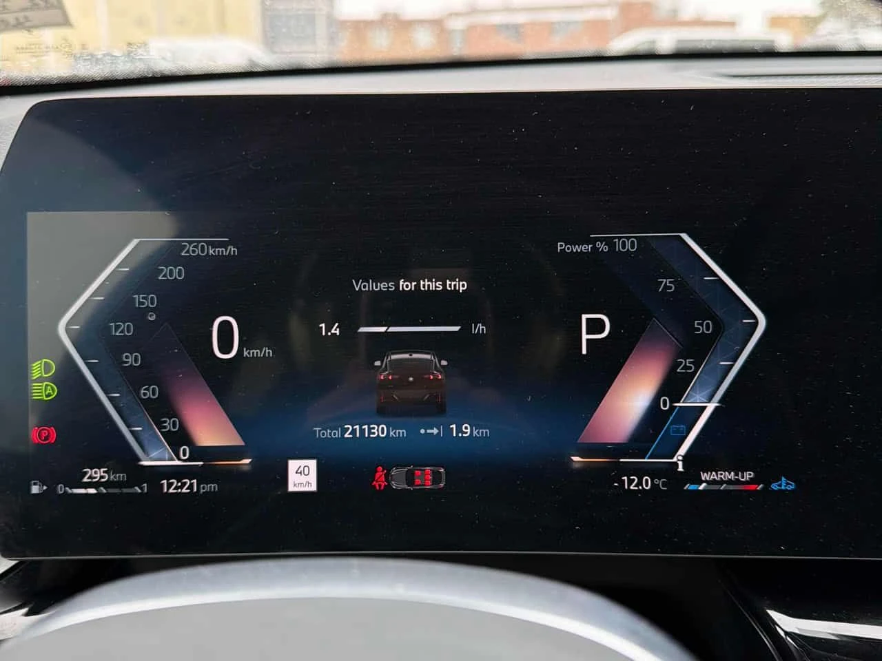 BMW X2 xDrive28i/CARFAX/ПАНОРАМА/ПРЕДСТАВИТЕЛСТВО, снимка 9 - Автомобили и джипове - 54017415