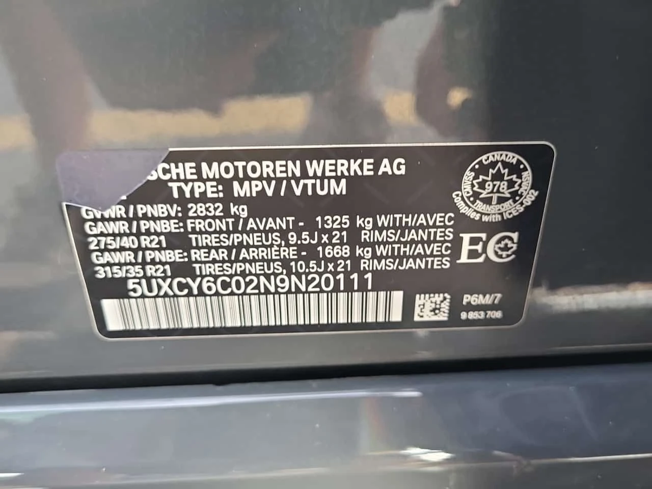 BMW X6 * xDrive40i * CARFAX * ������ * H/K * 360 ������  | Mobile.bg � ����������� 15