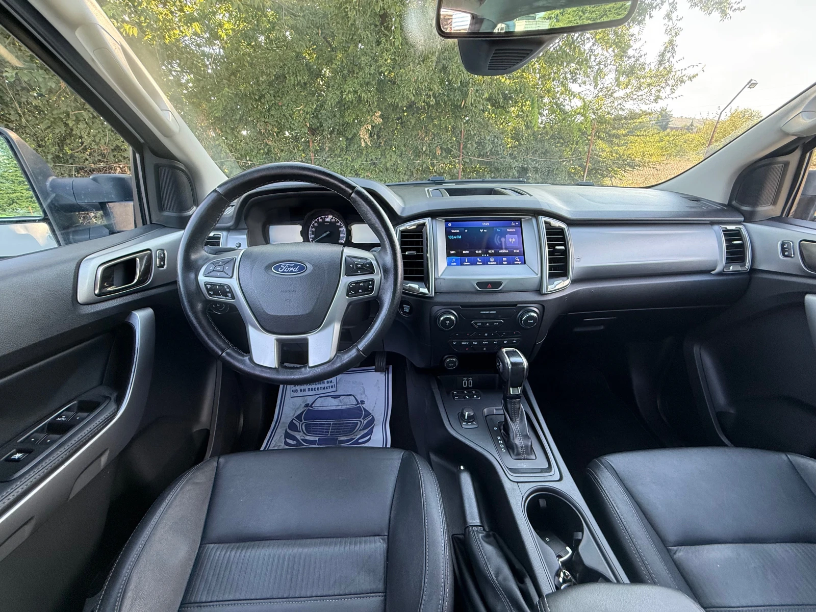 Ford Ranger 4х4 AUT. NAVI LIMITED ШВЕЙЦАРИЯ, снимка 7 - Автомобили и джипове - 55851018