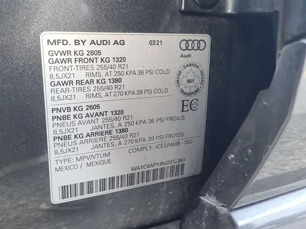 Audi SQ5 TECHNIK / 360 / DIS / B&O / Carfax /  | Mobile.bg � ����������� 16