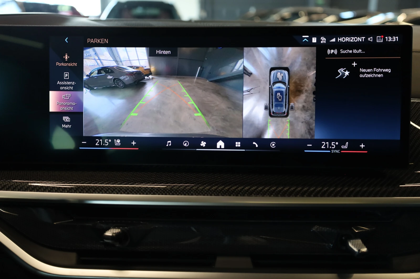 BMW X7 M SPORT PRO* XDRIVE* SWAROVSKI* SKY LOUNGE* 360*  | Mobile.bg � ����������� 11