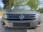 Обява за продажба на VW Tiguan /ITALIA 4MOTION ~22 450 лв. - изображение 4