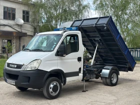 Iveco 35c13 �������� � ���� N1, ����������� | Mobile.bg � ����� ������ 6