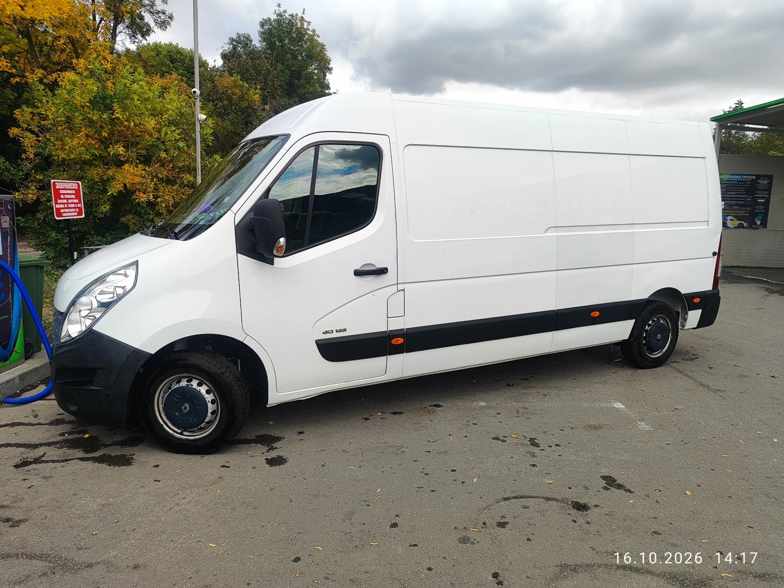 Renault Master 2.3 125, снимка 2 - Бусове и автобуси - 56563282