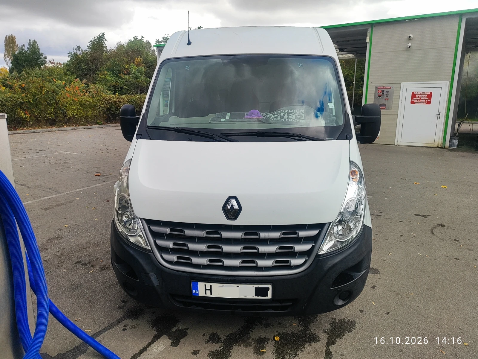 Renault Master 2.3 125