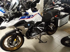     BMW R 1250-GS-HP-LIZING