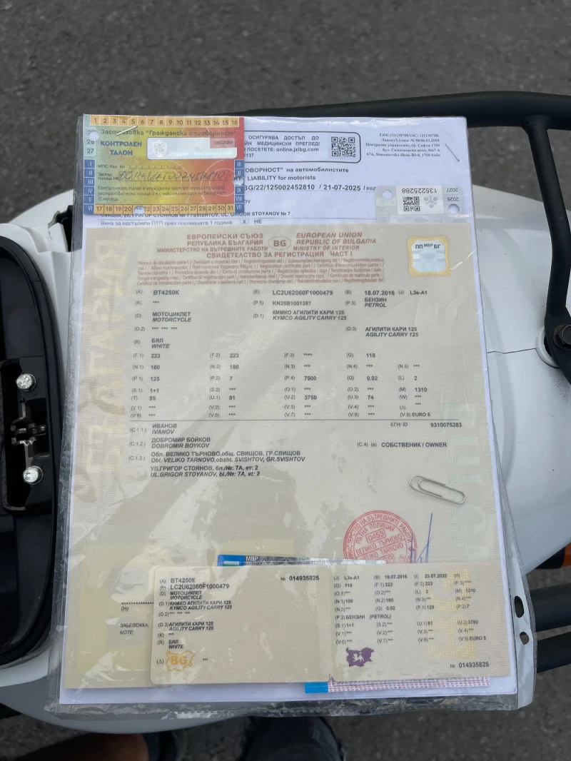 Kymco Agility Carry 125 - РЕГИСТРИРАН !, снимка 5 - Мотоциклети и мототехника - 52427930