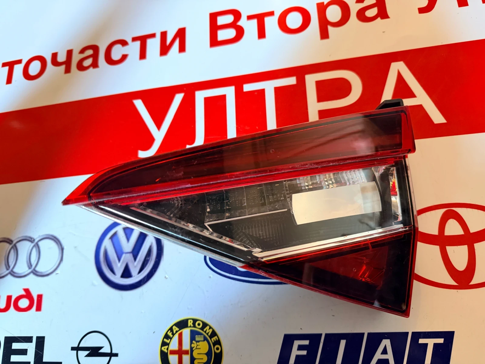 3V5945308D ����� �������� ���� LED SKODA SUPERB 2018  3V5.945.308D | Mobile.bg � ����������� 1