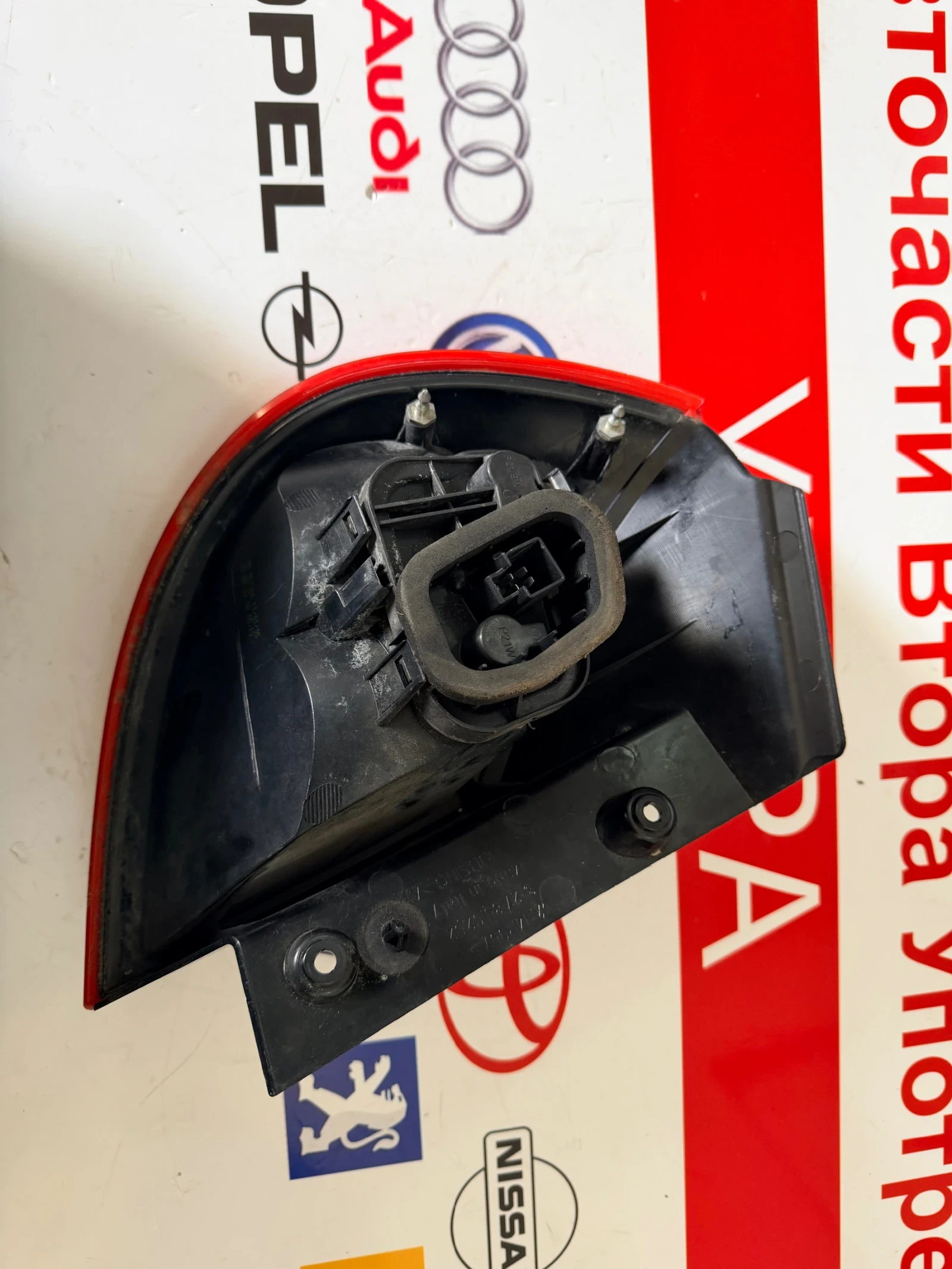 MR957366 ����� ���� MITSUBISHI COLT 2005-2008 27850202 | Mobile.bg � ����������� 2