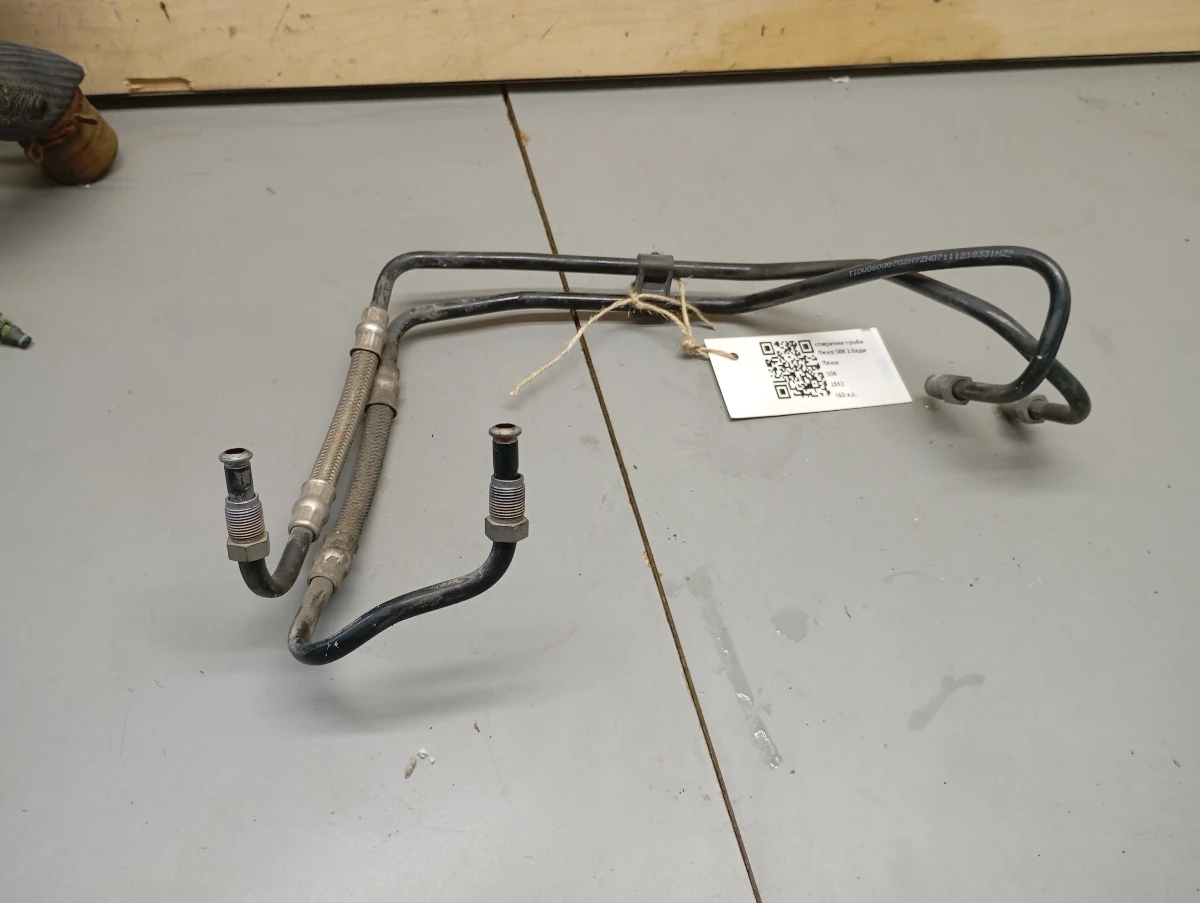 спирачни тръби Пежо 508 2.0хди