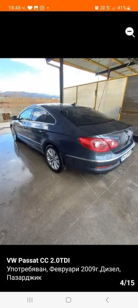 VW CC 2.0 TDI 140к.с  , снимка 4