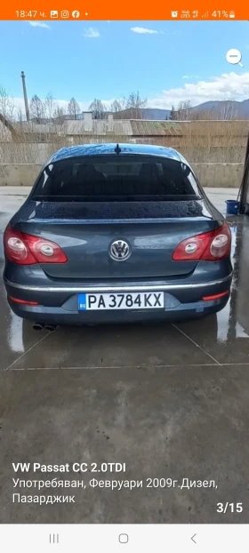 VW CC 2.0 TDI 140к.с  , снимка 6