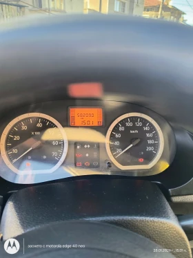 Dacia Logan 1.5 DCI, снимка 9