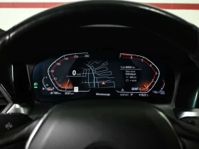 BMW 330 * xDrive * CARFAX * ЦЕНА ДО БГ, снимка 12