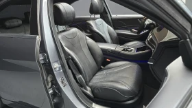 Mercedes-Benz S 350 4MATIC AMG PKG| BURMESTER| ПАНО| DISTRONIC| LANE A, снимка 10