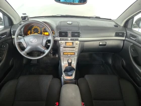 Toyota Avensis 2.0i 147.к.с, снимка 8