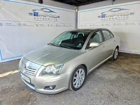 Toyota Avensis 2.0i 147.к.с, снимка 1