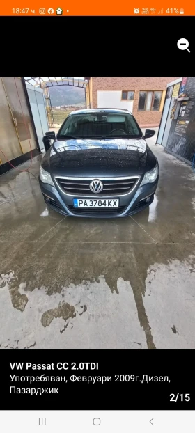 VW CC 2.0 TDI 140�.�   | Mobile.bg � ����� ������ 5