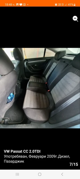 VW CC 2.0 TDI 140�.�   | Mobile.bg � ����� ������ 9