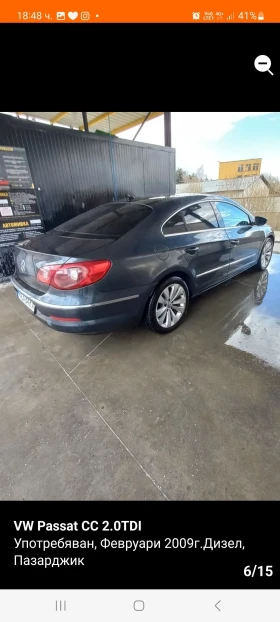 VW CC 2.0 TDI 140�.�   | Mobile.bg � ����� ������ 3